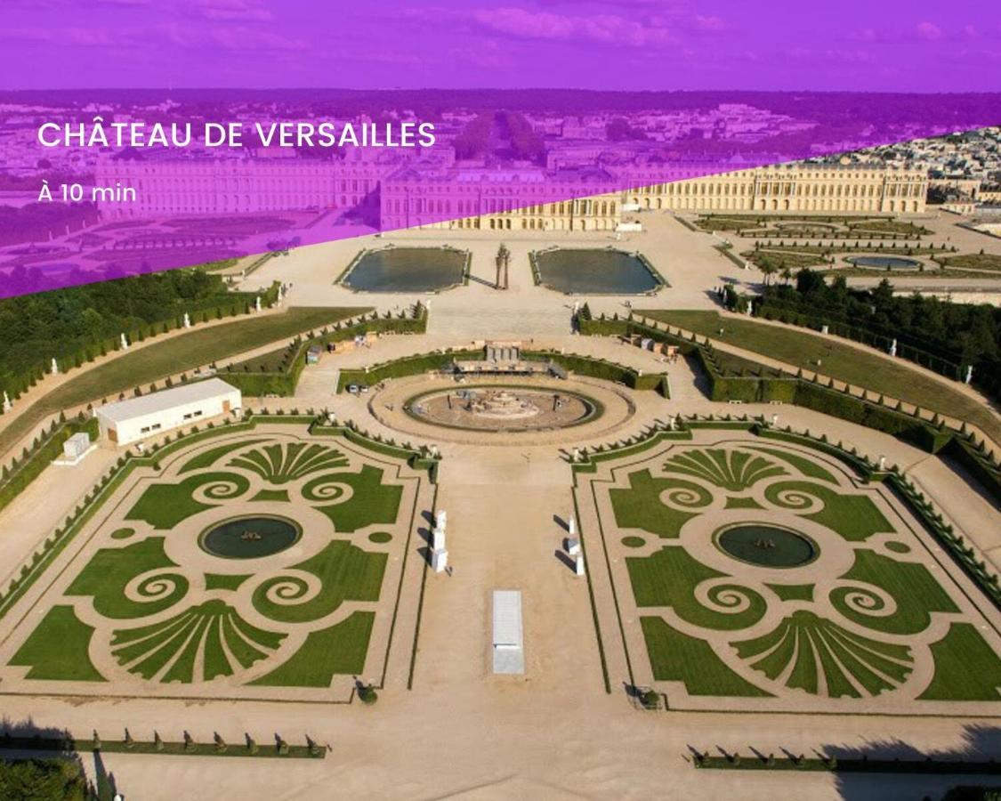 Le Cocon Des Couples Tout Proche Versailles - En Face De L'Hopital Mignot 勒谢奈 外观 照片